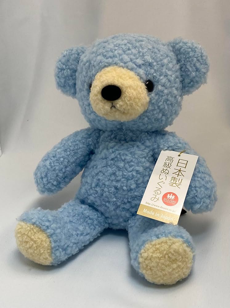 水色クマのぬいぐるみ Amazon.co.jp: 顔がギュッとしたくまのぬいぐるみ 水色